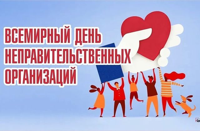 429569641 1596142354535944 6314764538014121468 n